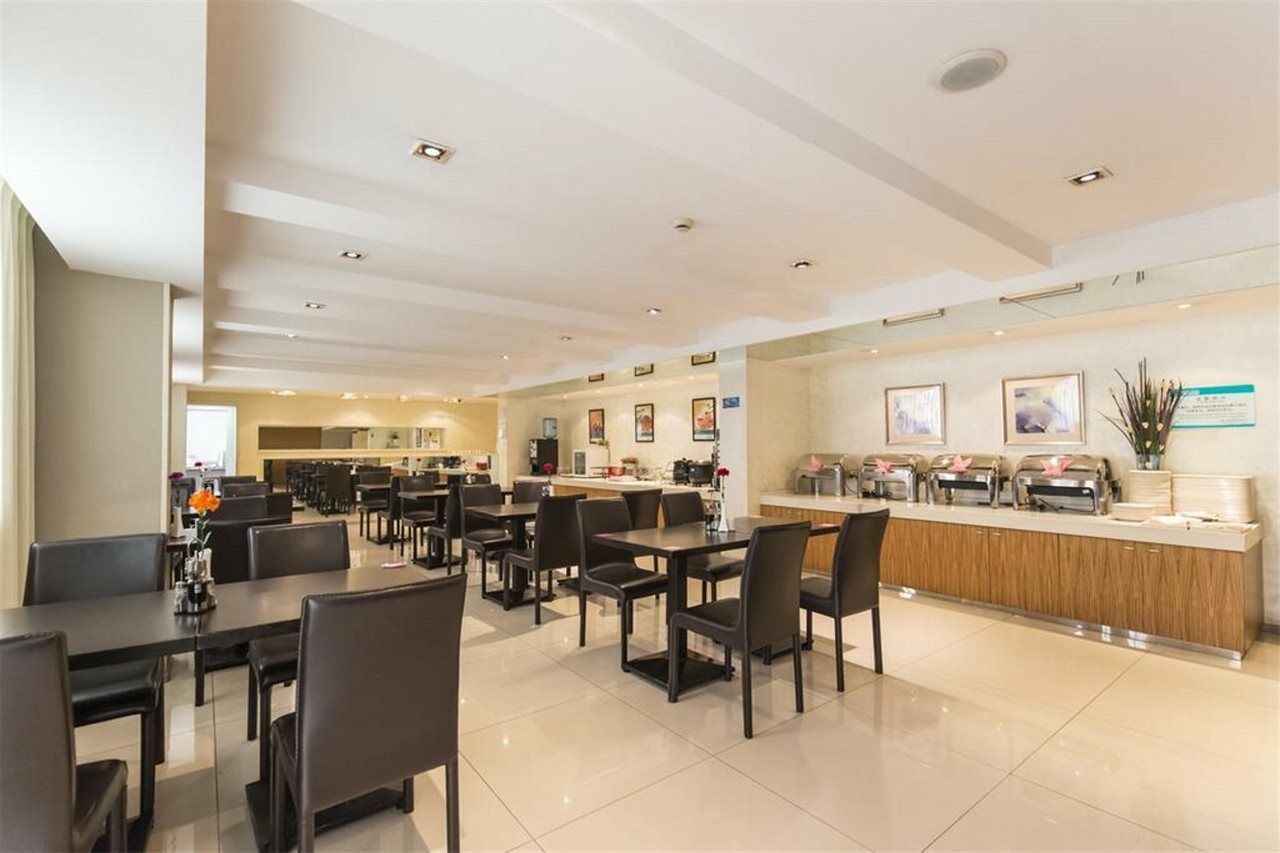 Jinjiang Inn - Metro Supermarket Nanchang  Exterior photo