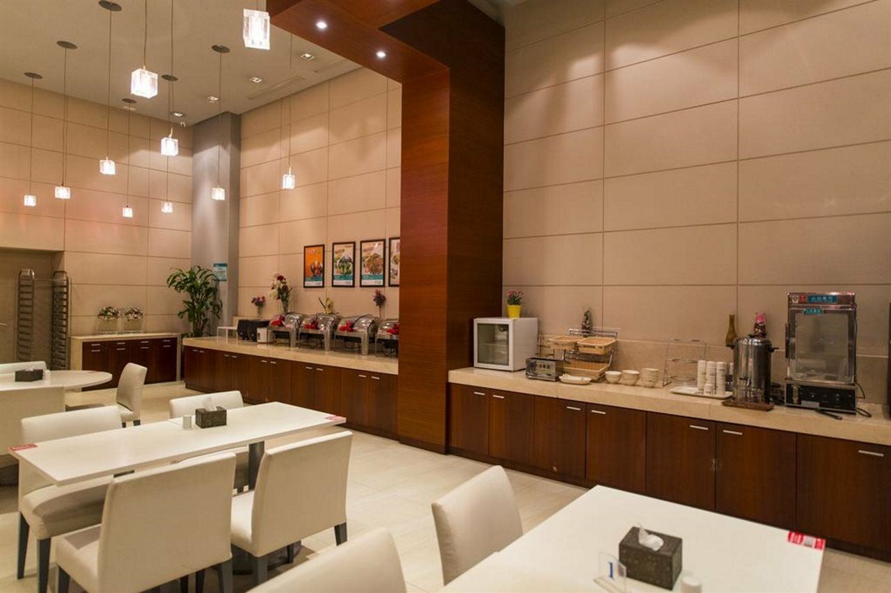 Jinjiang Inn - Metro Supermarket Nanchang  Exterior photo